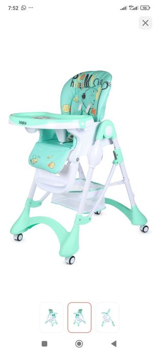 Стульчик для кормления