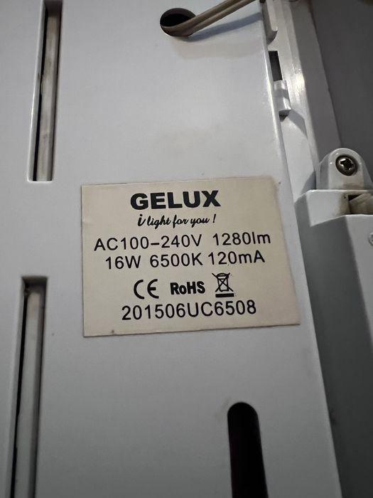 Plafoniera led Gelux