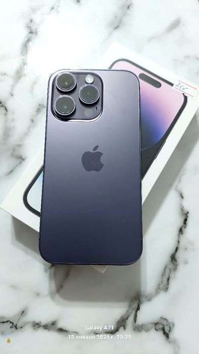 Iphone 14 pro сатамын