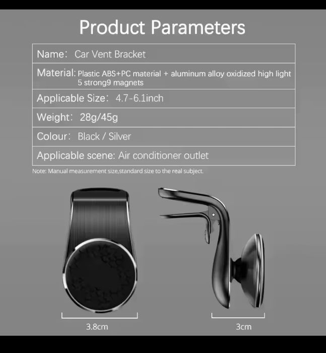 Поставка за телефон за автомобил