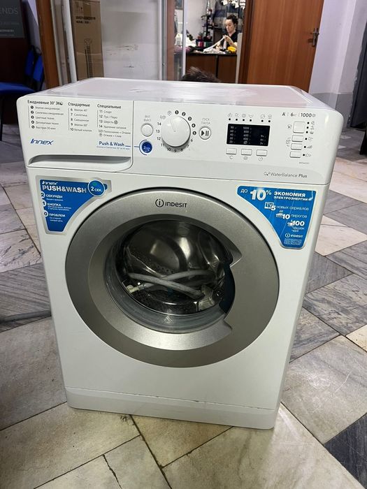 Продам стиральную машину