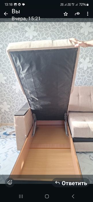 Продаётся диван раскладной