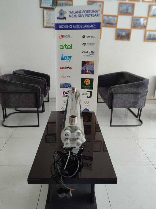 Cтерилизатор воды, УФ лампа, lampa ultrafiolet, бактерицидная лампа