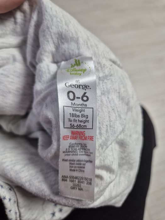 Бебешки артикули