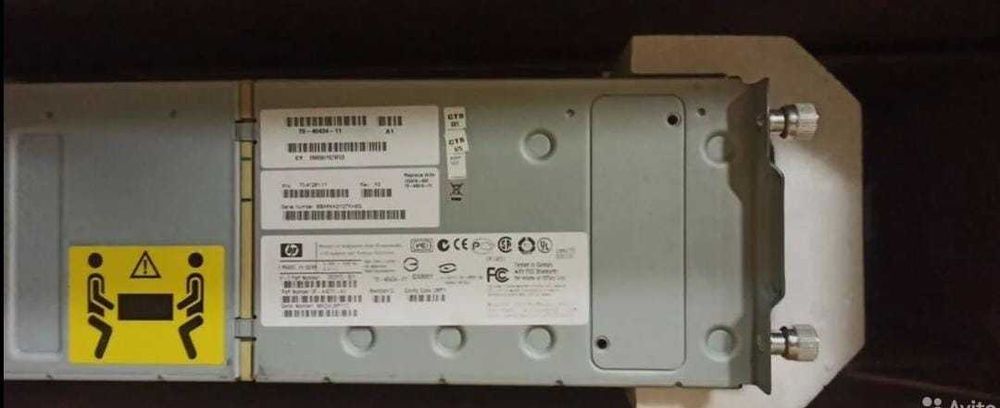 HP StorageWorks MSA30 SB