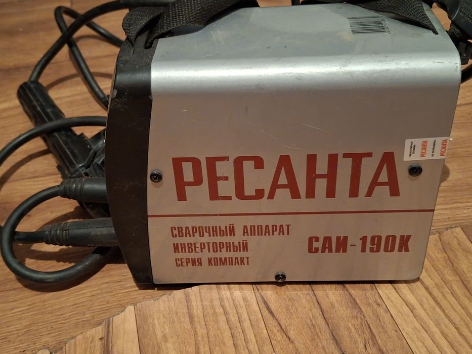 Продам электро инструмент