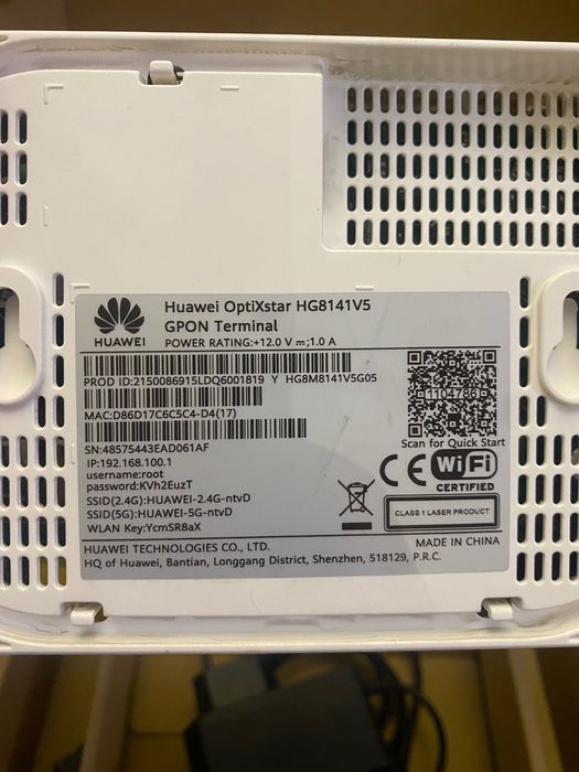 GPON модем-роутер Huawei HG8141V5
