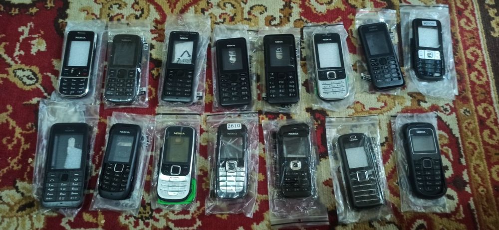 Nokia korpuslar yengi