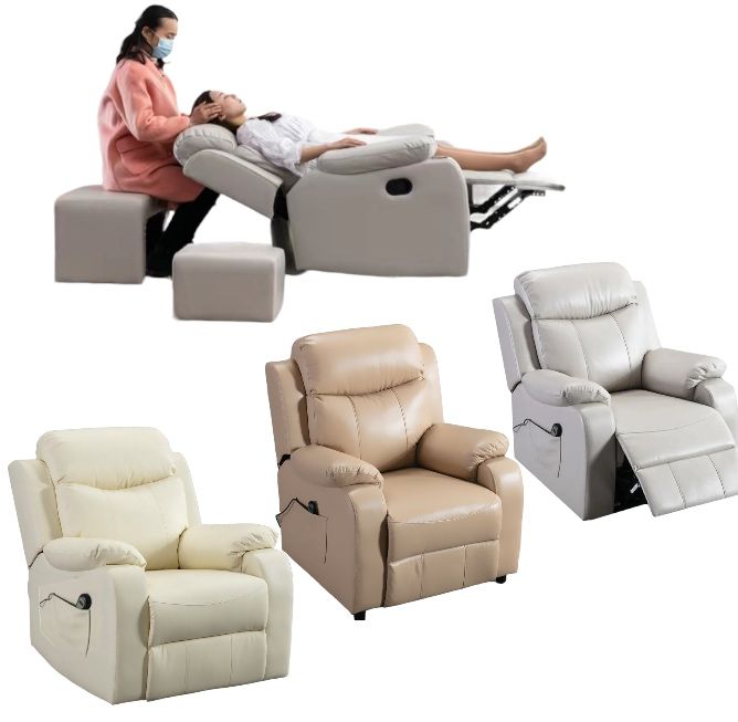 Реклайнеры с пультом