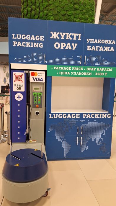 Чехол для чемодана размер S