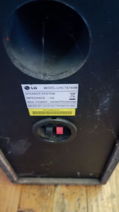 Субуфер LG колона