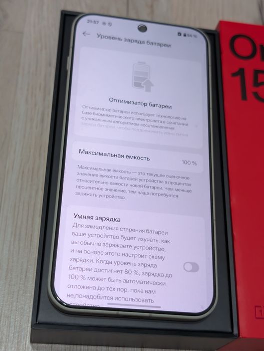 One Plus 15 512 gb Ram 16 5G глобал