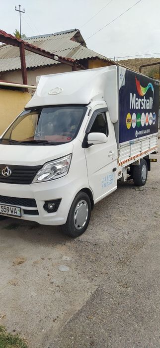 Чангам чангам 98 тали 2018 холати идеал