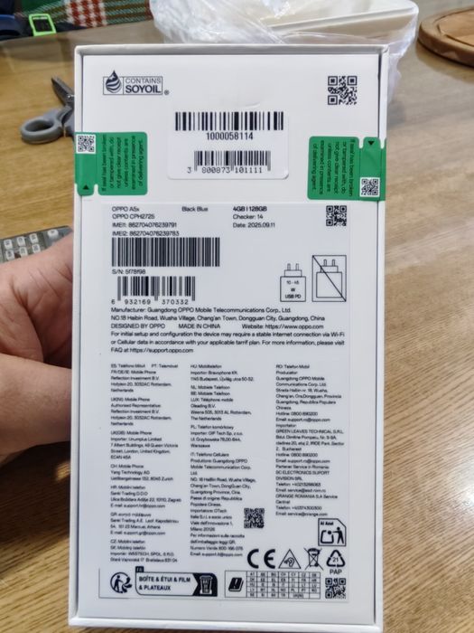 OPPO A5x - Неразпечатан