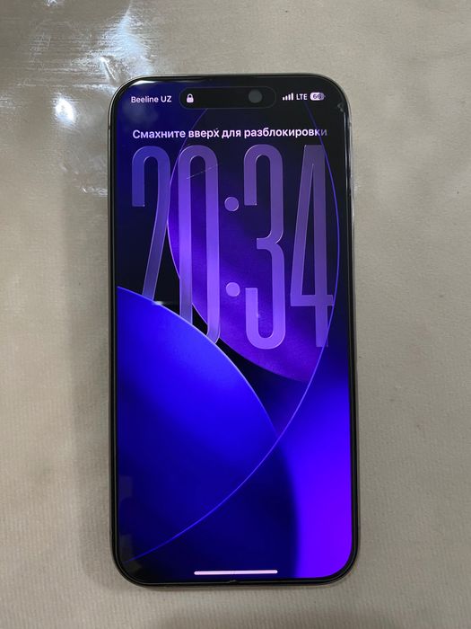 Iphone 15pro 256 gb