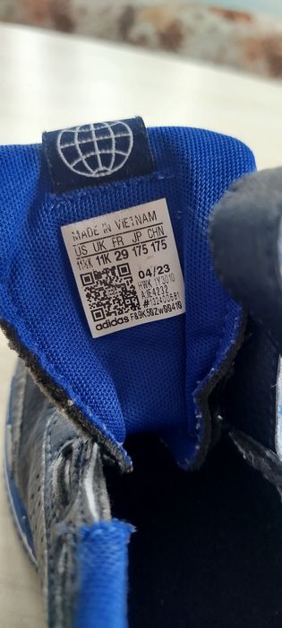 Детски маратонки Adidas