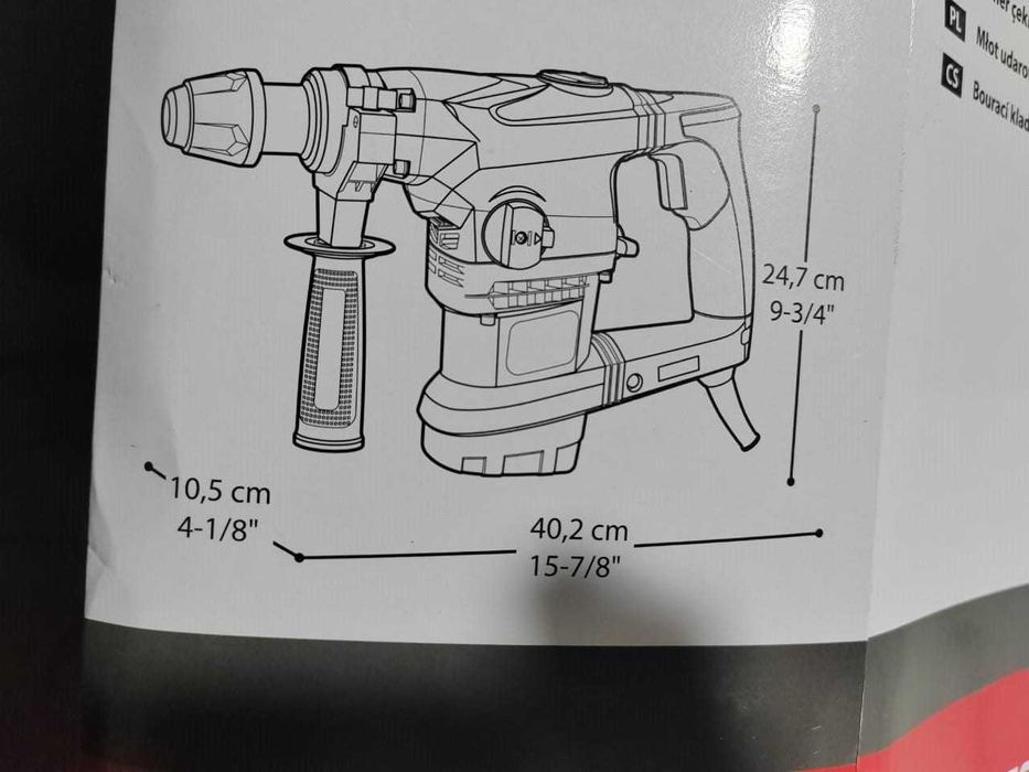 Перфоратор CROWN (средний) Аренда