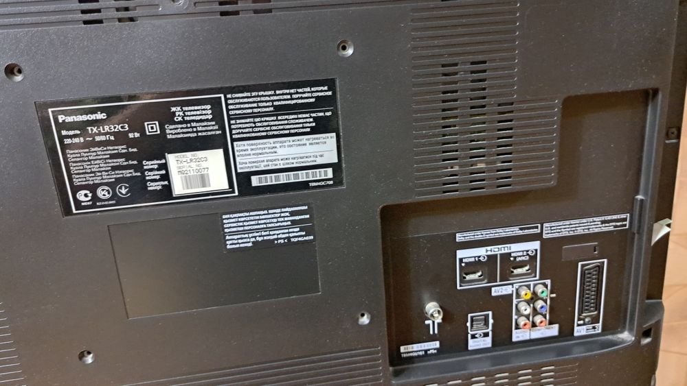 Телевизор Panasonic