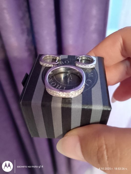 Сребърни бижута Ti Sento и APMonaco