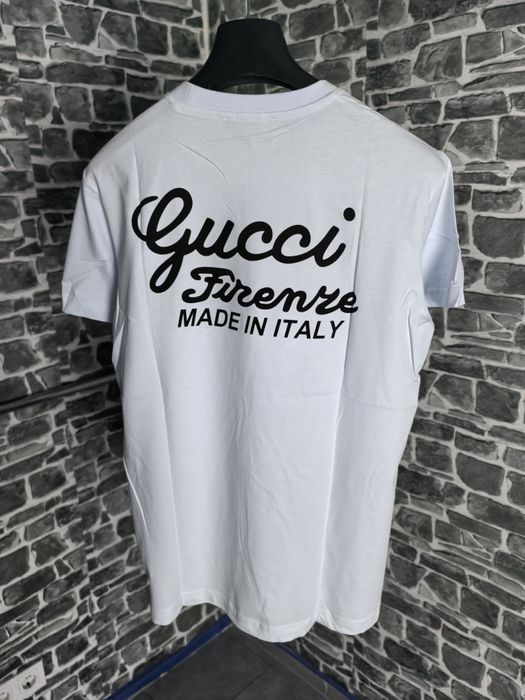 Унисекс тениска НАМАЛЕНА