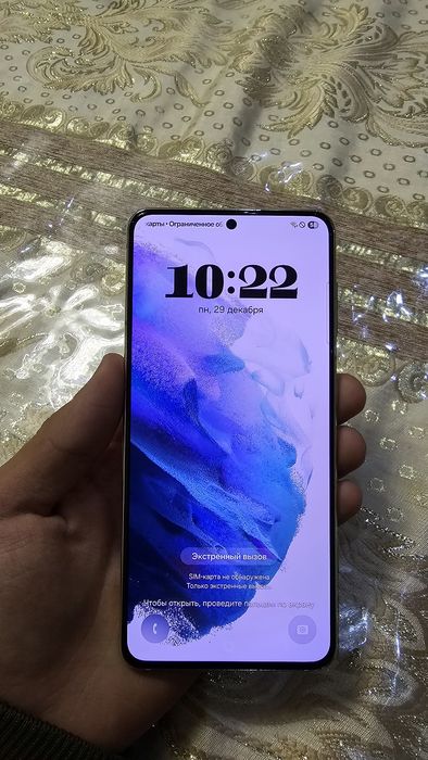 Samsung S21 Yangi ozi