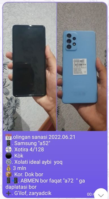SAMSUNG A 52  Modeli