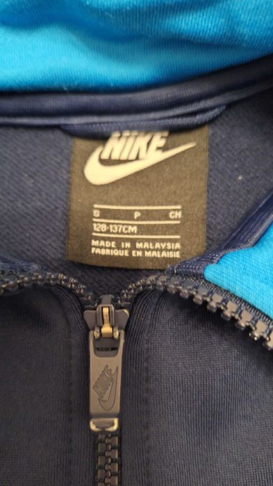 Детски спортен екип Nike