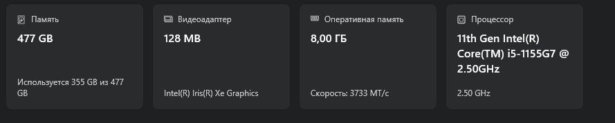 Huawei  компьютер