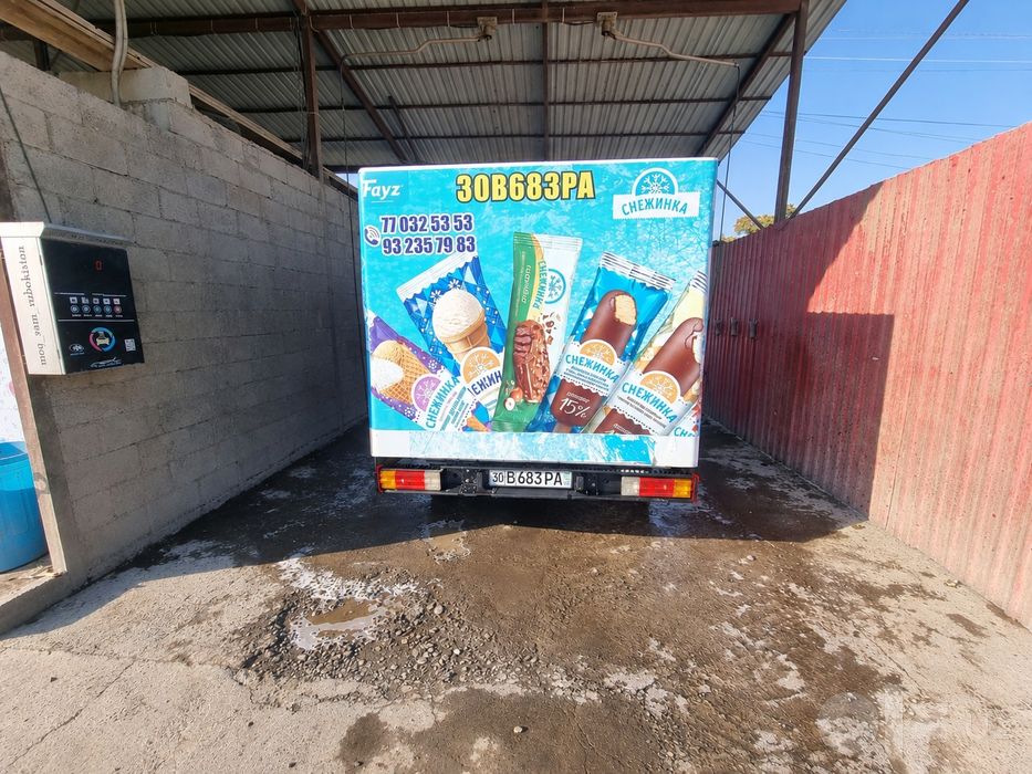 Sotiladi MERS sprintor