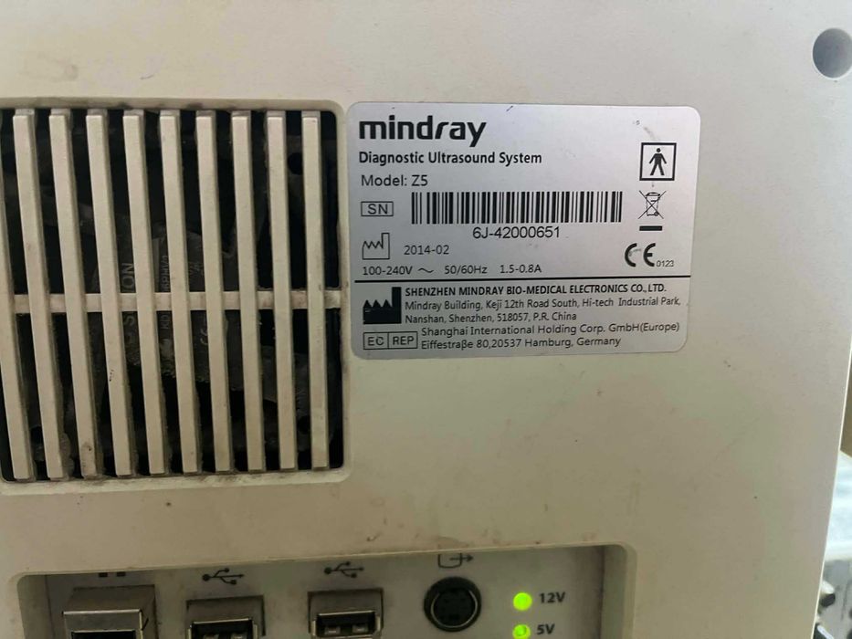 Продавам пеносим ехограф Mindray Z5 и графичен принтер Mitsubishi P93W