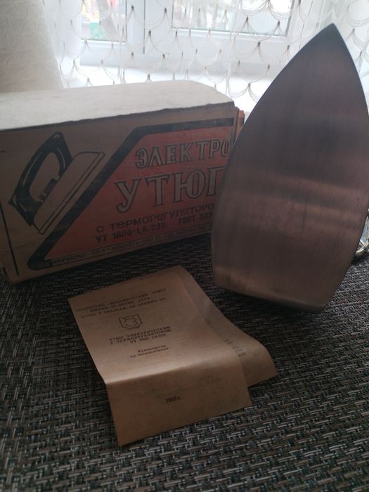 Продам утюг СССР новый
