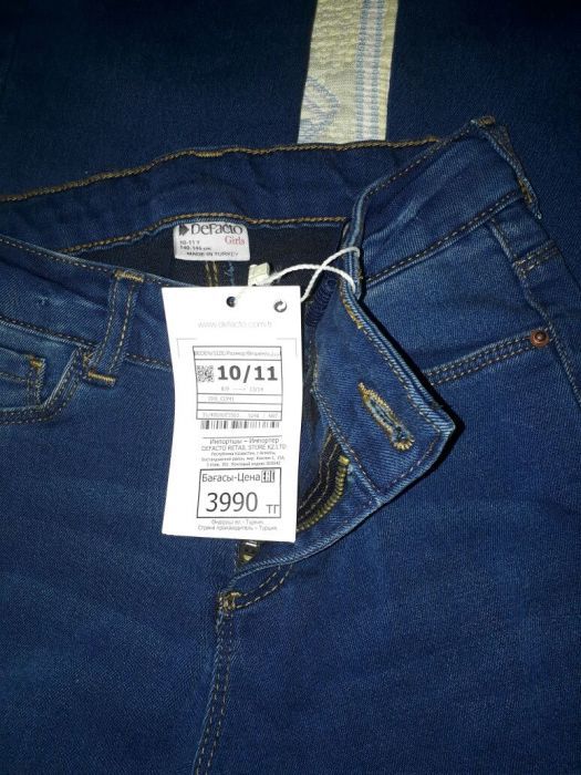 Джинсы для девочек 2 шт.Турция