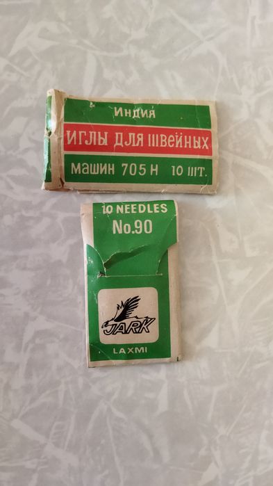 Иглы для швейной машины