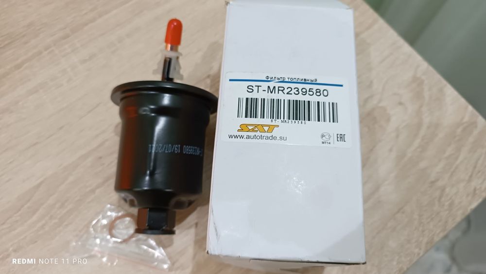 Монтеро/Паджеро Спорт запчасти