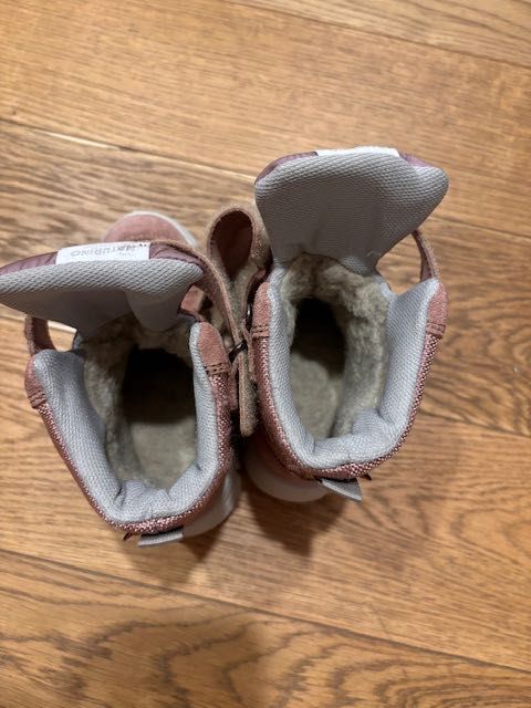 Ghete impermeabile Naturino m25