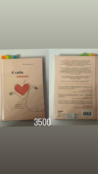 Продам книги