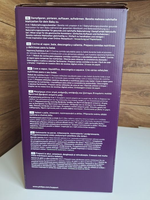 Здравословно готвене