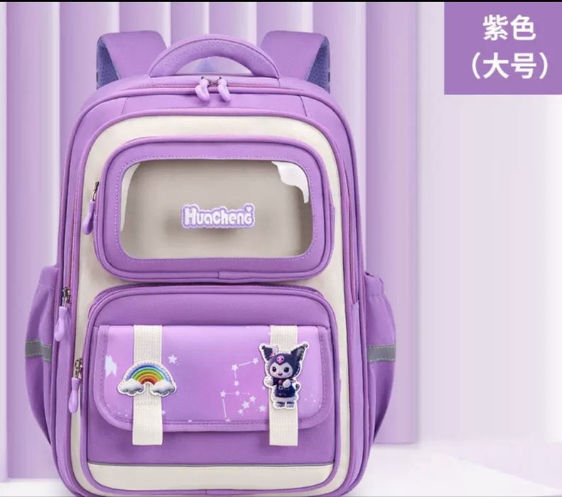 Рюкзаки школьные