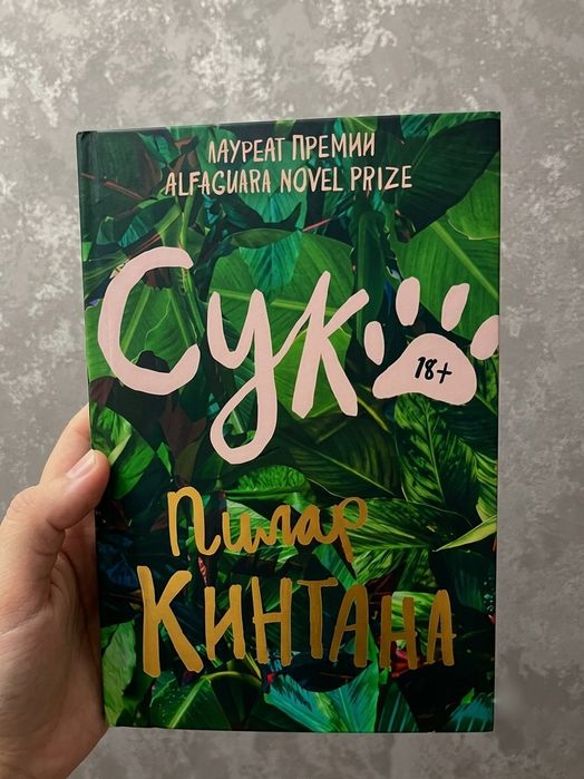 Срочно продам книги