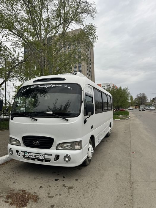 Аренда Автобуса