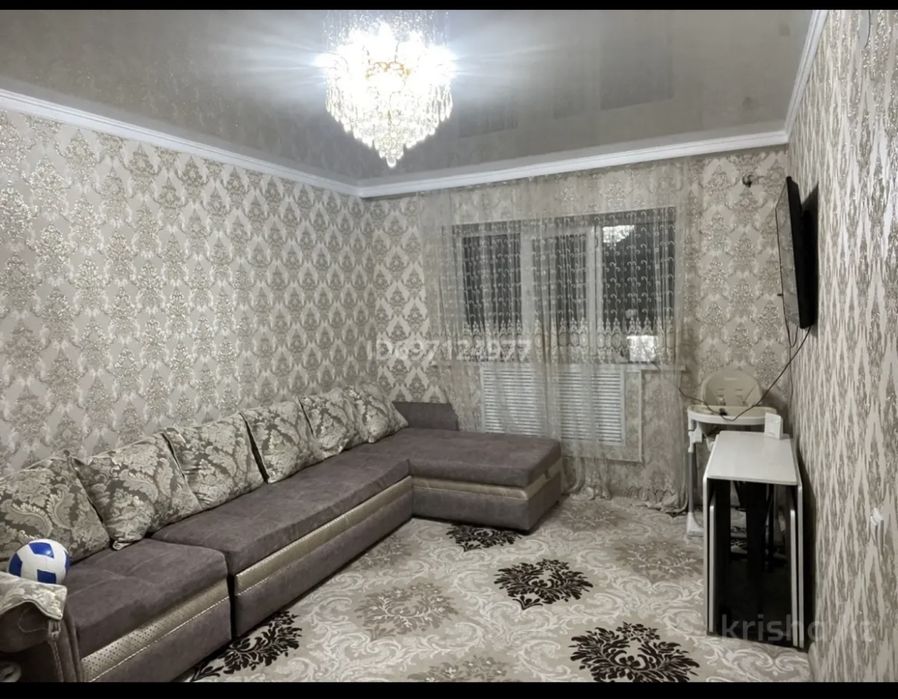 Срочно продается Дом