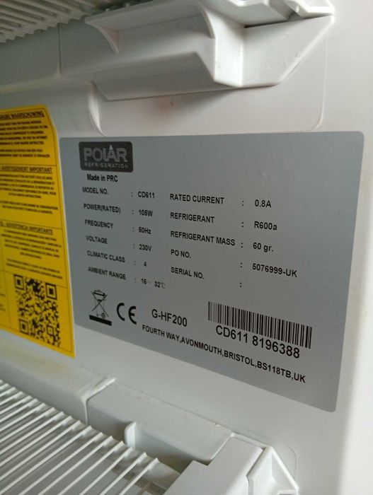 Фризер Polar CD611 140 литра за под бар или аптека