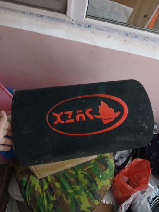 Сабуфер! Срочно! Сабвуфер!