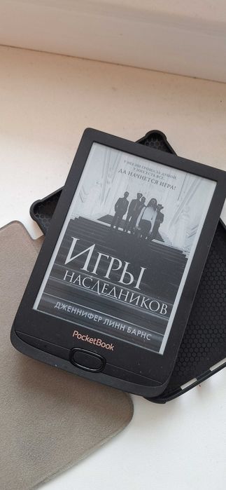 Электронная книга POCKET BOOK PB616