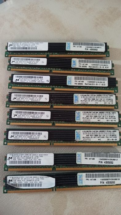 32 GB memorie ram DDR3 ECC Registered SERVAR