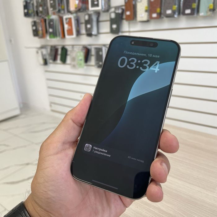 iPhone 15 Pro 128GB Сатпаева 10