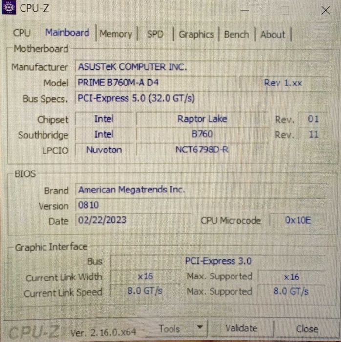 компьютер на базе процессора Intel Core i7