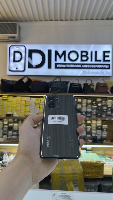 Poco F3 256GB Поко