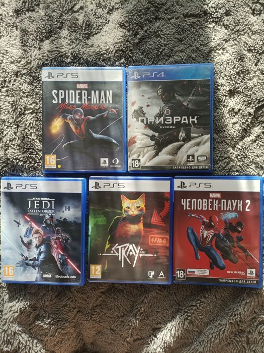 Диски пс5 пс4 игры