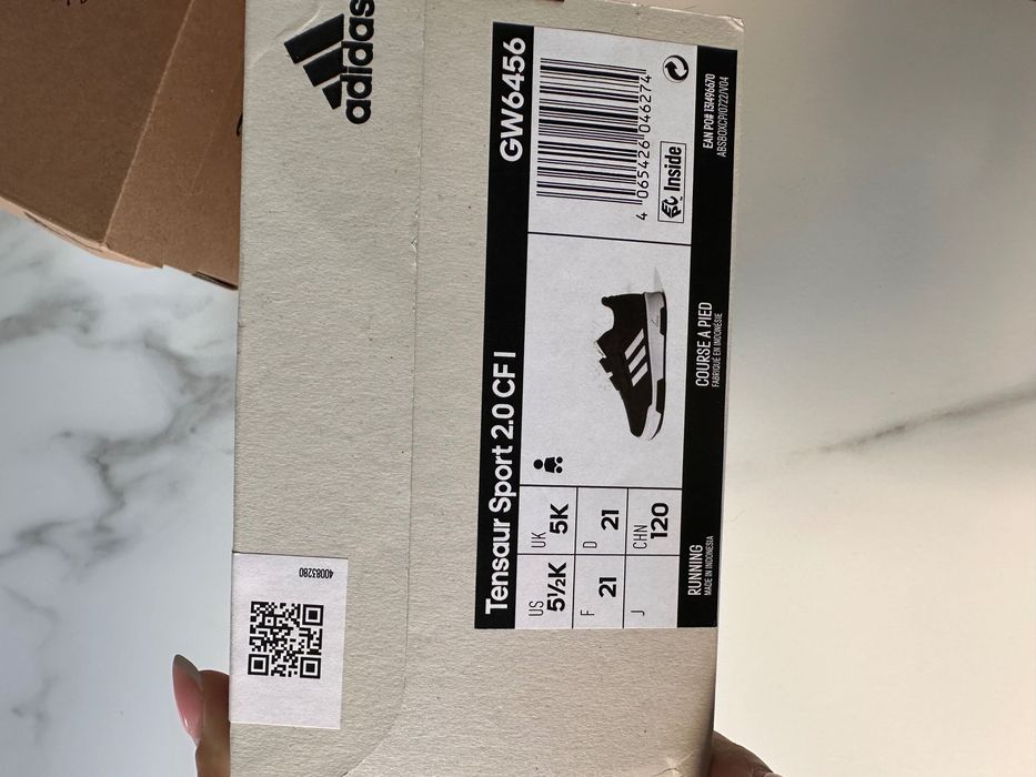 Бебешки кецове Adidas
